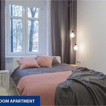 Apartamenty Zacisze 우치 외부 사진
