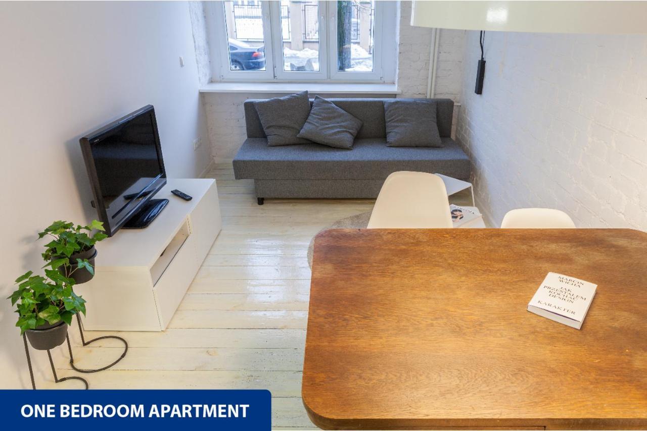Apartamenty Zacisze 우치 외부 사진