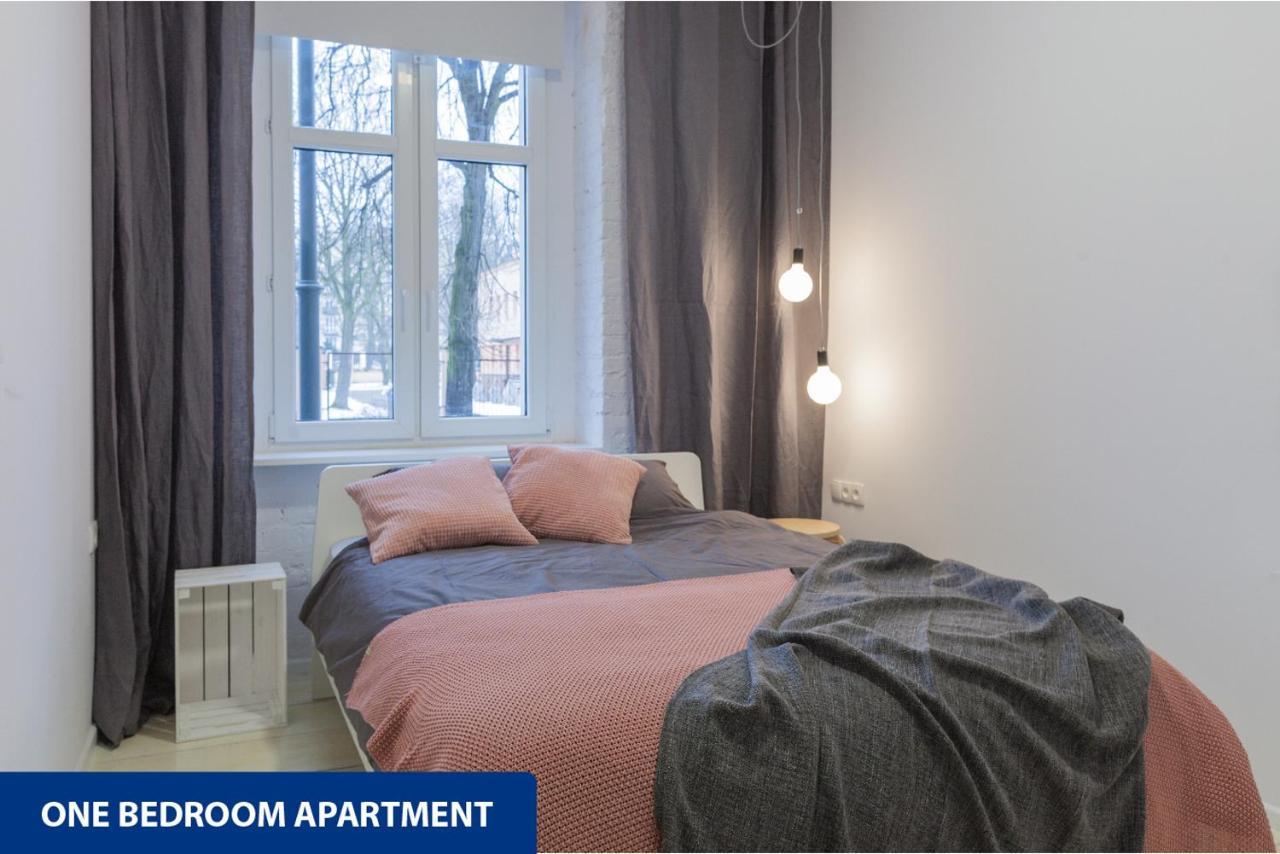 Apartamenty Zacisze 우치 외부 사진